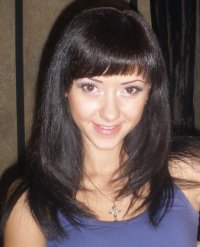 Татьяна Ткаченко, 24 марта 1992, Одесса, id45427843