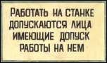 Алексей Шелепов, 6 июля 1991, Луганск, id73116145