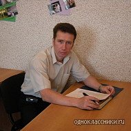 Андрей Комарин, 9 мая 1992, Барнаул, id85660786