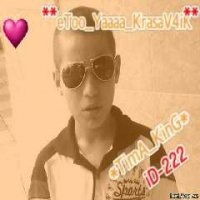 Ali Mirzeyev, id88333586